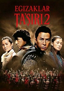 Egizaklar ta'siri 2
