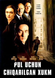 Pul uchun chiqarilgan hukm