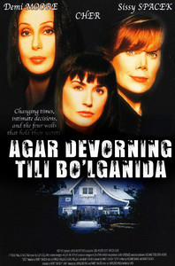 Devorlar so'zlashganda edi 1