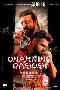 Onamning qasosi