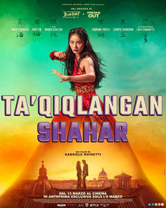 Ta'qiqlangan shahar