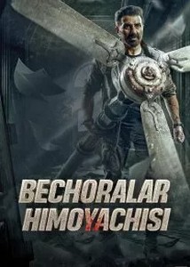 Bechoralar himoyachisi