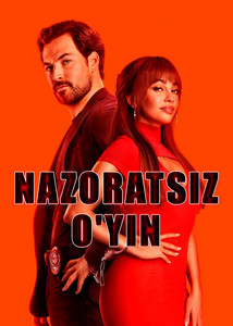 Yovvoyi kartalar