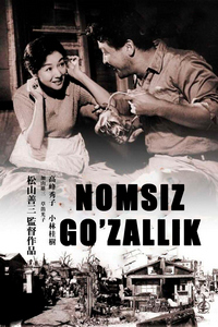 Nomsiz go'zallik