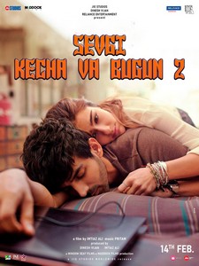 Sevgi kecha va bugun 2