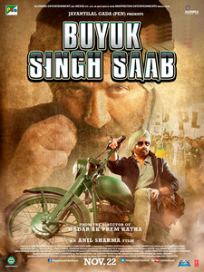 Buyuk Singh Saab
