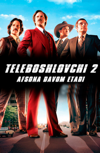 Teleboshlovchi 2: Afsona davom etadi