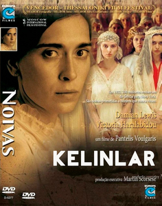 Kelinlar