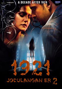 1921: Jodulangan er 2