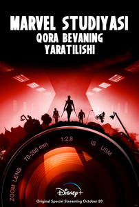 Marvel studiyasi: Umumiy yig'im Qora Bevaning yaratilishi