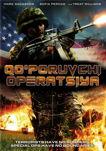 Qasos operatsiyasi