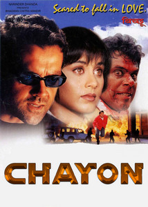 Chayon
