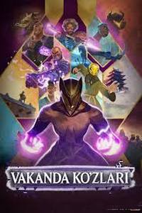 Vakanda ko'zlari