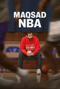 Maqsad NBA