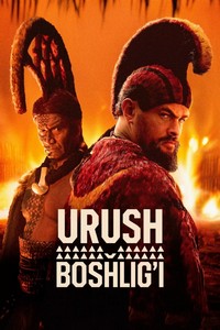 Urush boshlig'i