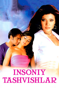 Insoniy tashvishlar