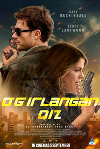O'g'irlangan qiz