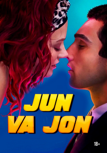 Jun va Jon