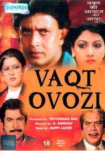 Vaqt ovozi