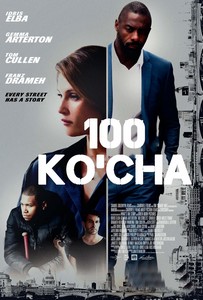 100 ko'cha