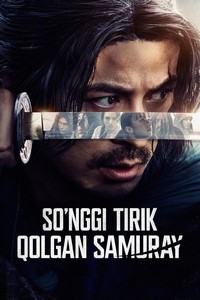 So'nggi tirik qolgan samuray