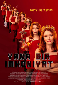 Yana bir imkoniyat