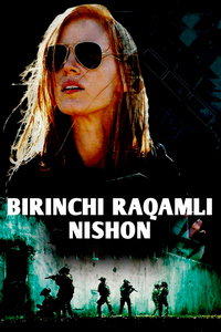 Birinchi raqamli nishon