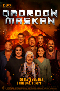 Qadrdon maskan