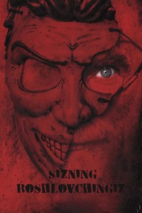 Sizning boshlovchingiz