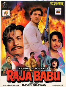 Raja Babu