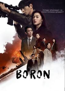 Bo’ron