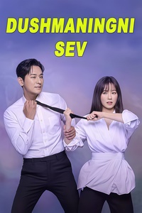 Dushmaningni sev