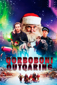 Qorboboni qutqarish