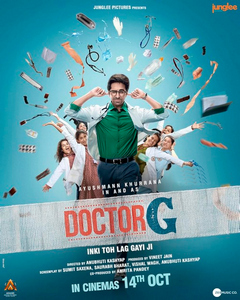 Doctor G