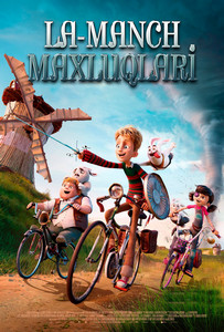 LaManch maxluqlari