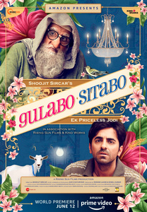 Gulabo Sitabo