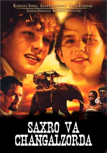 Saxro va changalzorda