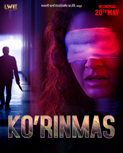 Ko'rinmas