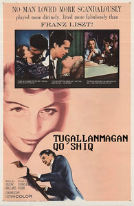 Tugallanmagan qo'shiq