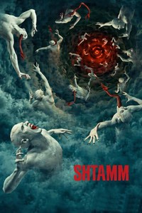 Shtamm