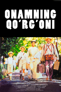 Onamning qo'rg'oni
