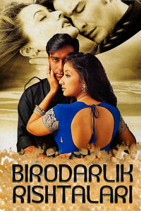 Birodarlik rishtalari