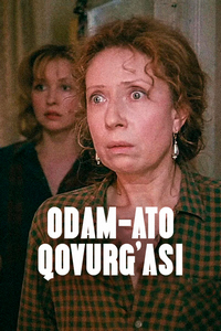 Odam qovurg‘asi