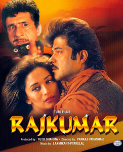 Rajkumar