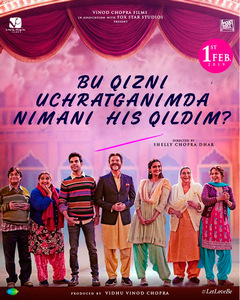 Bu qizni uchratganimda nimani his qildim?