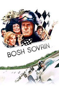 Bosh sovrin