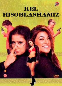 Kel hisoblashamiz!